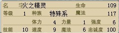 未修正 招牌 散步用