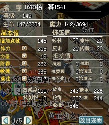未命名11.jpg