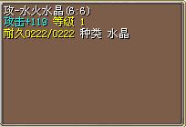 ˮ6.6.jpg