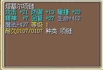 ǻõ Ѫħ ղ˹