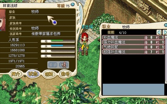 全靠这个奶妈照着才有人要让他露个脸