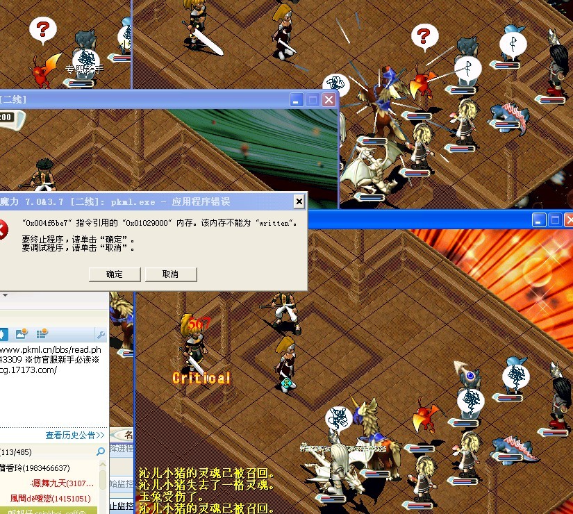 111.jpg