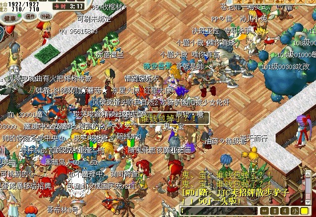 δ4.jpg