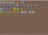 QQͼ20120516150147.jpg
