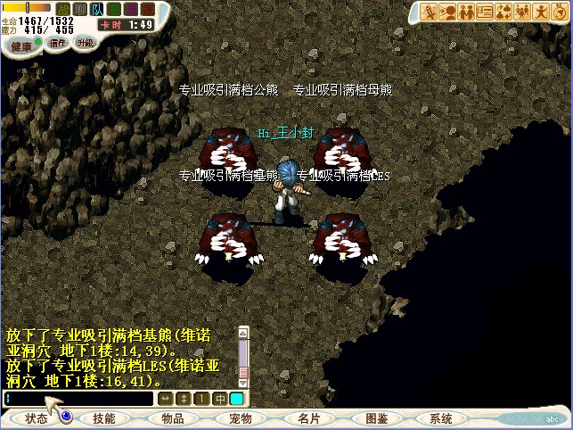 QQ截图20120520210032.jpg