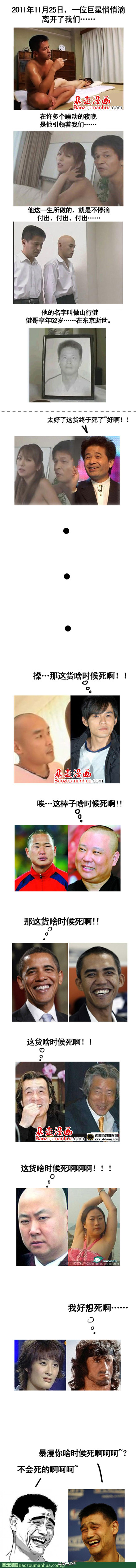 这些货.jpg