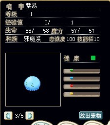 紫易.jpg