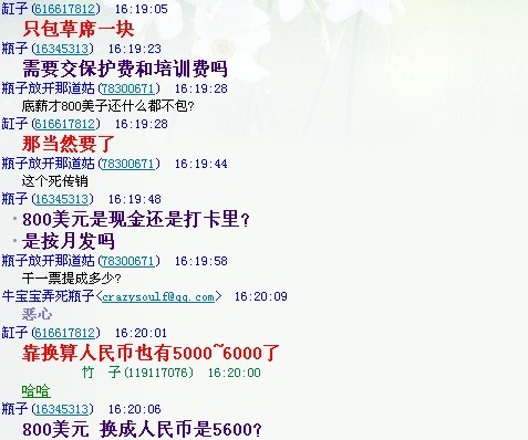 未命名1.jpg