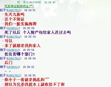 未命名3.jpg