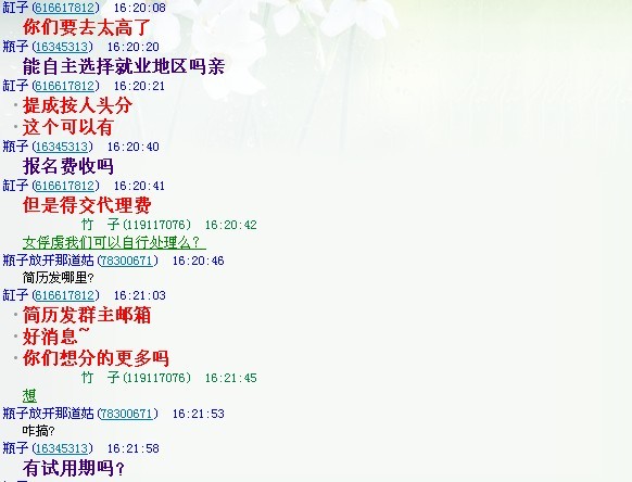 未命名2.jpg