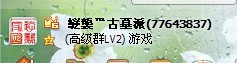 未命名.jpg