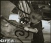 抢我座！没门！佛山无影手！看打！