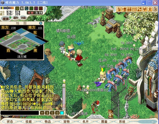 δ22.jpg