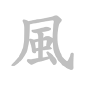 u=3916667152,1420151096&amp;fm=51&amp;gp=0.gif