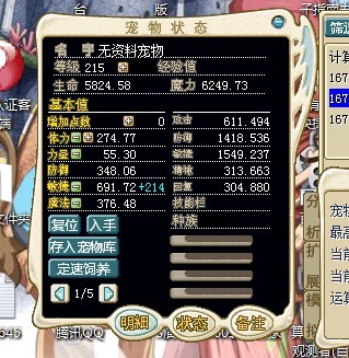 未命名.jpg