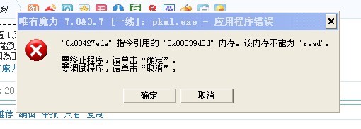 δ.jpg
