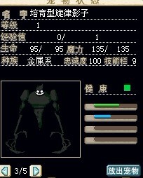Ӱ2X