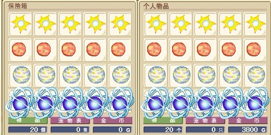 4Xʯ6Xһд