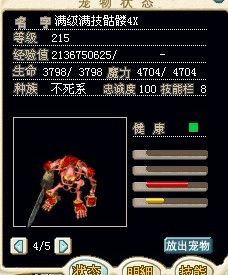 Ѫ3X