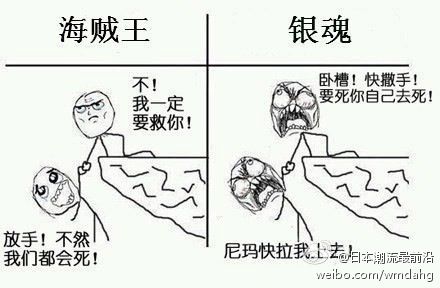 7da8f006jw1durxmm3m6ij.jpg