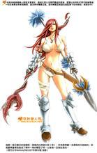 u=405325751,3766578202&amp;fm=52&amp;gp=0.jpg