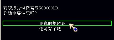 侦探.jpg
