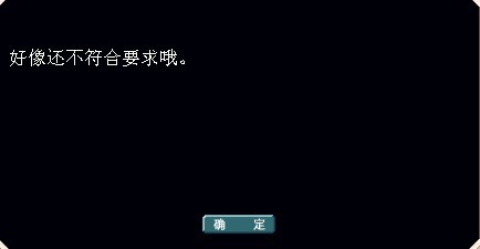 还是侦探.jpg