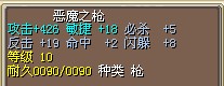 ˣпõϵ