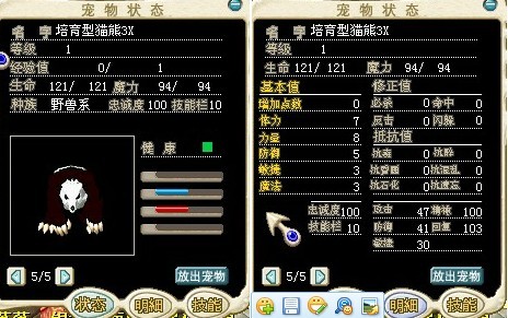 （结）