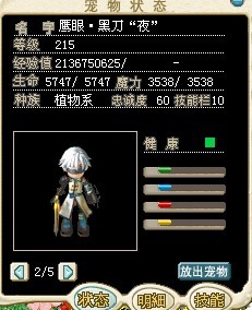 С~17M~Ҫϵ~