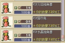 这两个会不会一模一样