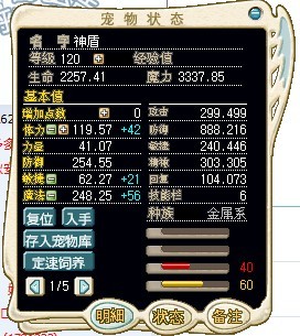 未命名1.jpg
