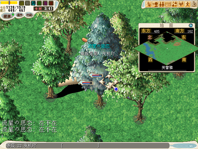 CG120911_005.bmp