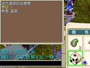 a2.jpg