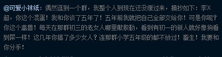201209130036595275.jpg