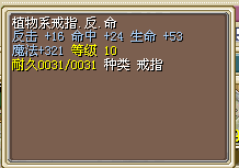 QQ截图20120924120620.bmp