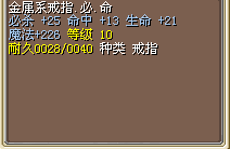 QQ截图20120924120311.bmp
