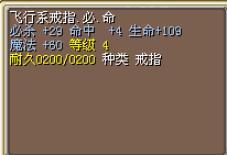 QQ截图20120924121010.bmp