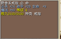 QQ截图20120924120409.bmp