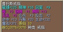 125敏 230血&nbsp;&nbsp;11X.jpg