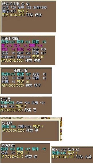 弓套.jpg