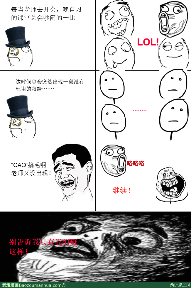 3.gif