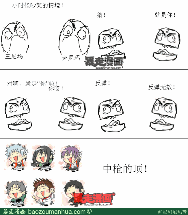 159fd3a10f12747a08a5bf3b83d86cff5.bmp