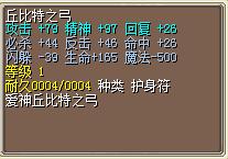 QBT.jpg