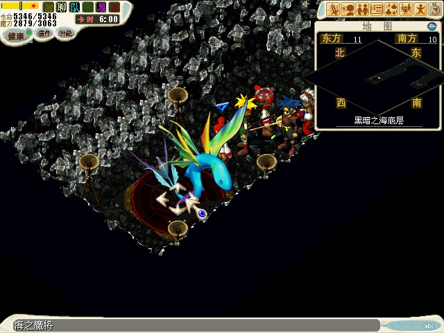 12-2 ڰ֮ײ(11.10)뺣֮ħԻս