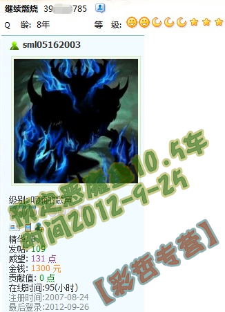 无标题2.jpg