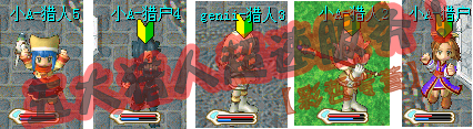 猎人.jpg