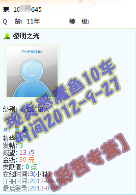 9-27_副本.jpg