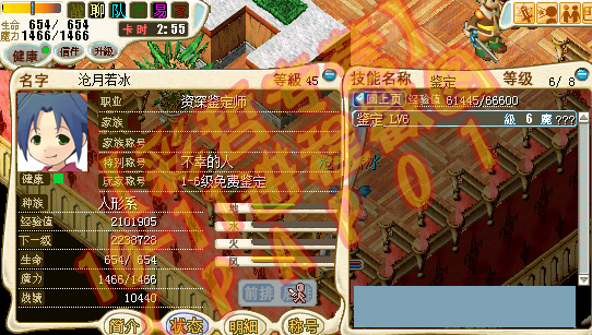 CPAP01-10-11进程.jpg