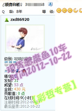 无标题_副本.jpg